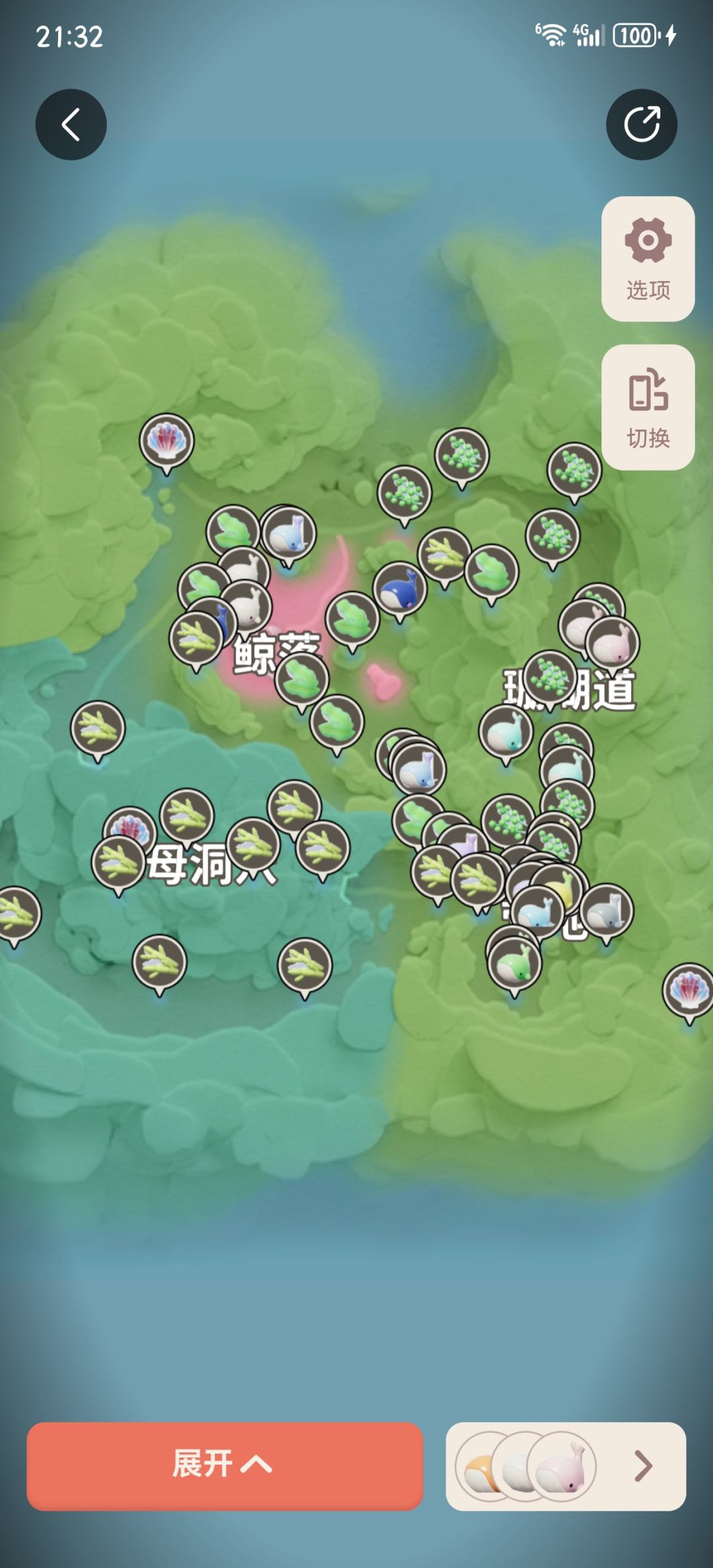 心动小镇7.24鲸落峡谷地图 3