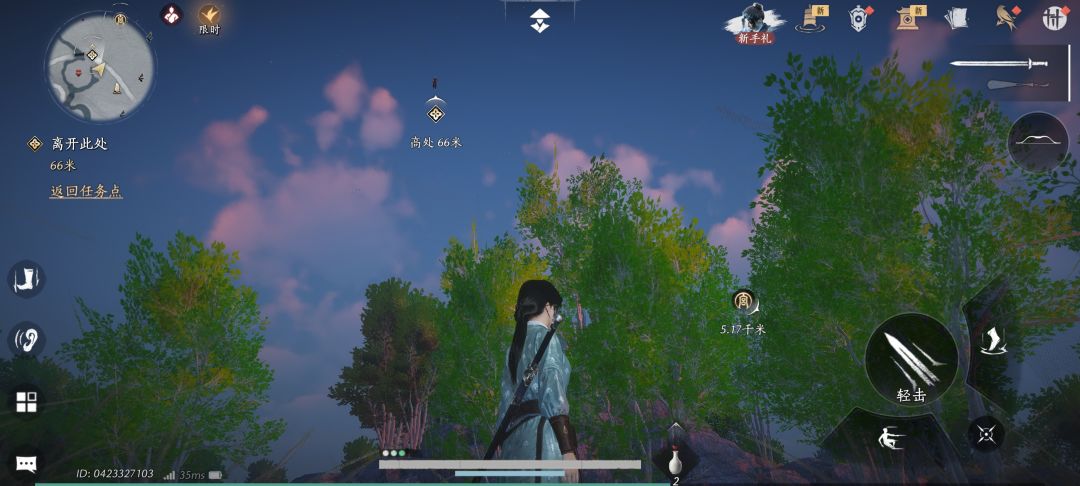 咋上去啊 1