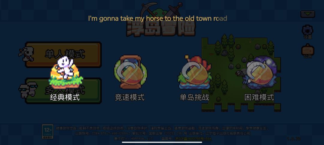 这几个是一直锁着的吗 1