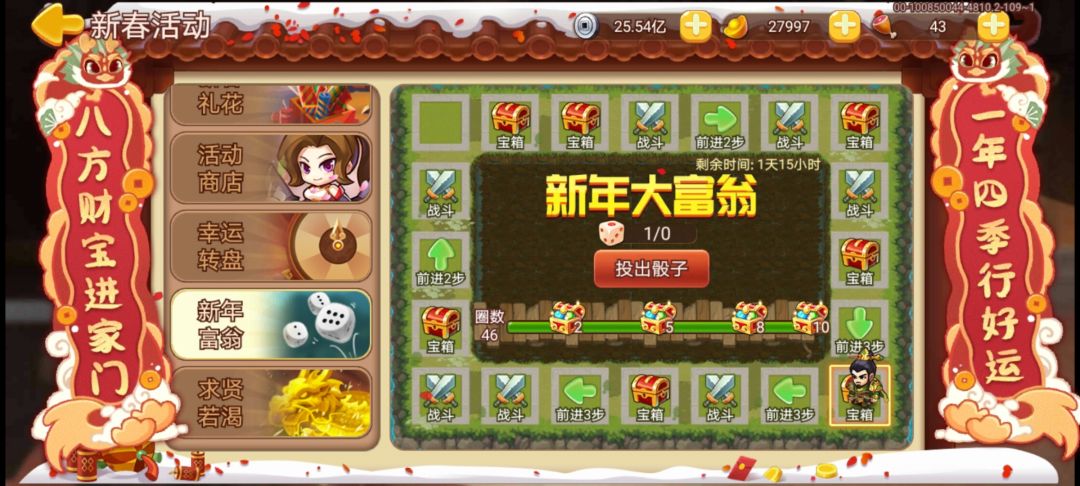 这个值得搞一下 1