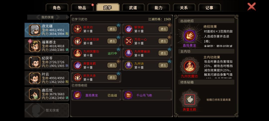 纪念一下吧 1