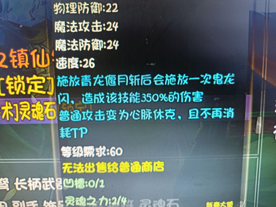 出了个这个 1