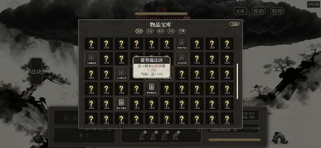 动态图片 3