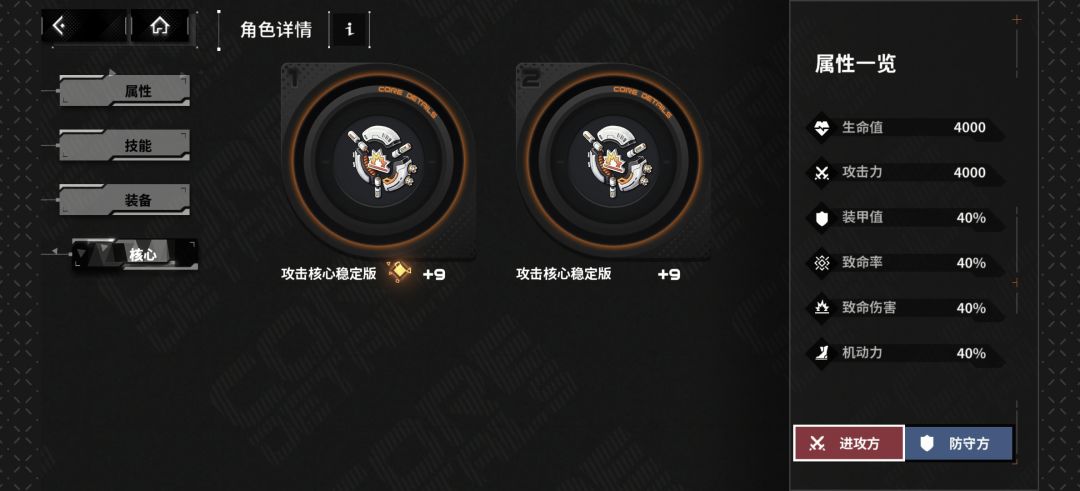 这什么情况? 1