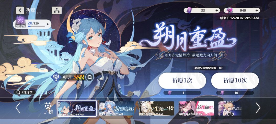 萌新求大佬建议 1