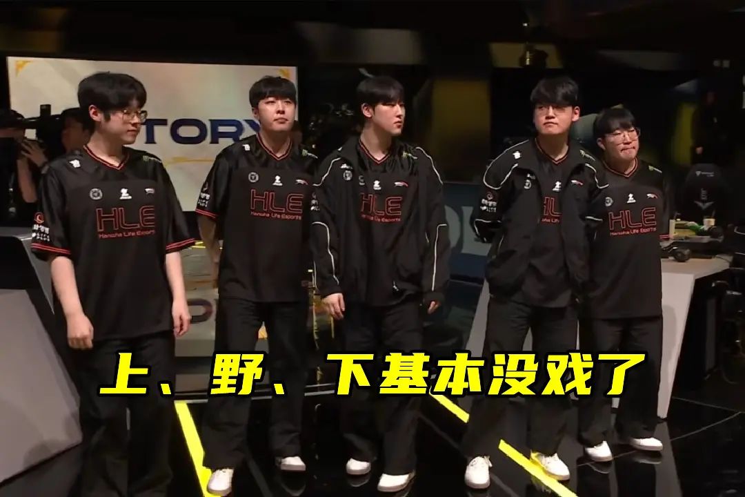 Gumayusi谈无缘亚运会,那就服兵役! 3