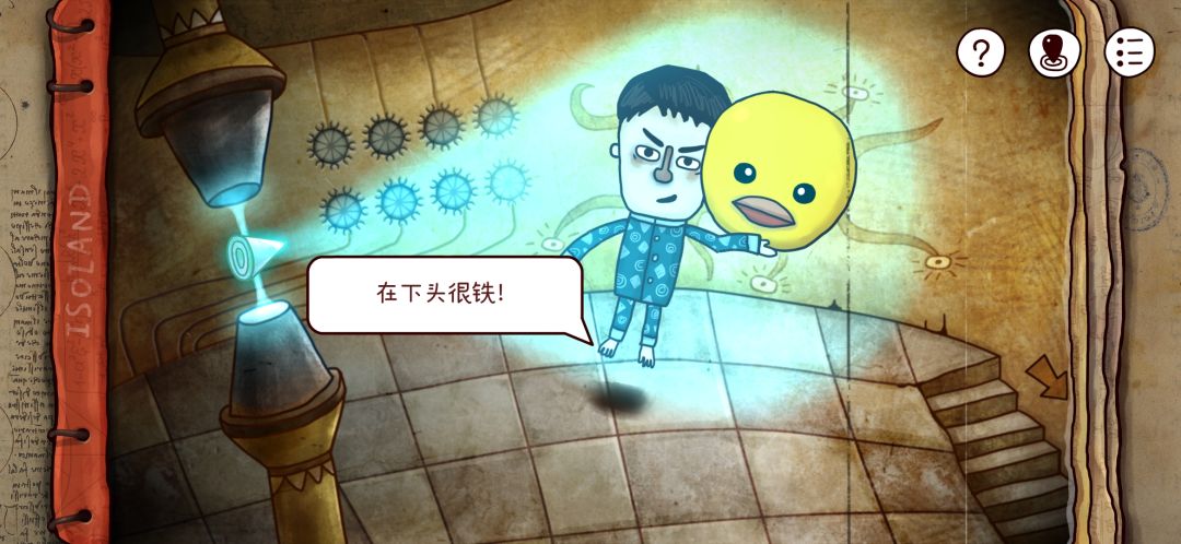 动态图片 1