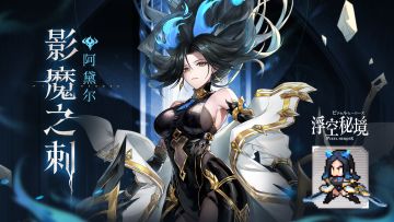 【盖楼有奖】滴！您有一个杀了么订单还在路上