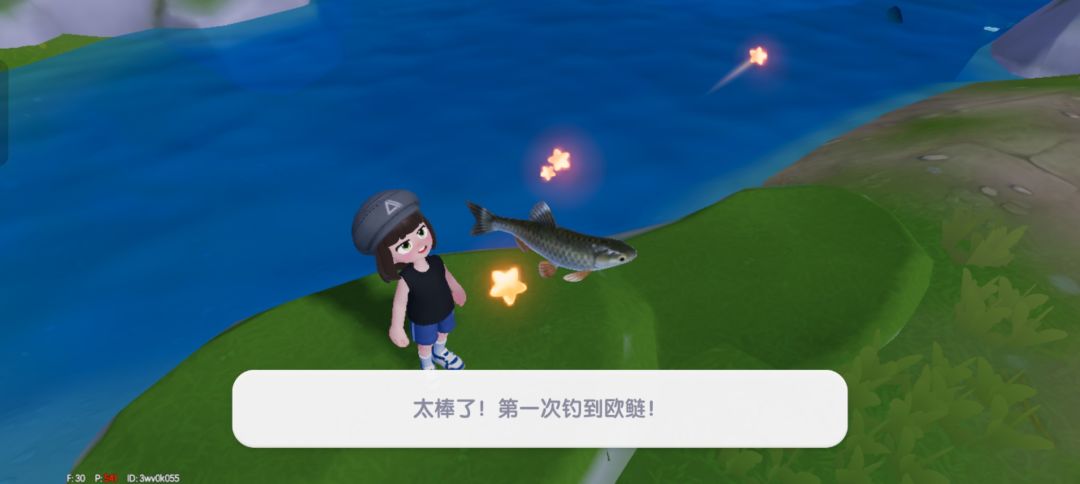 动态图片 2