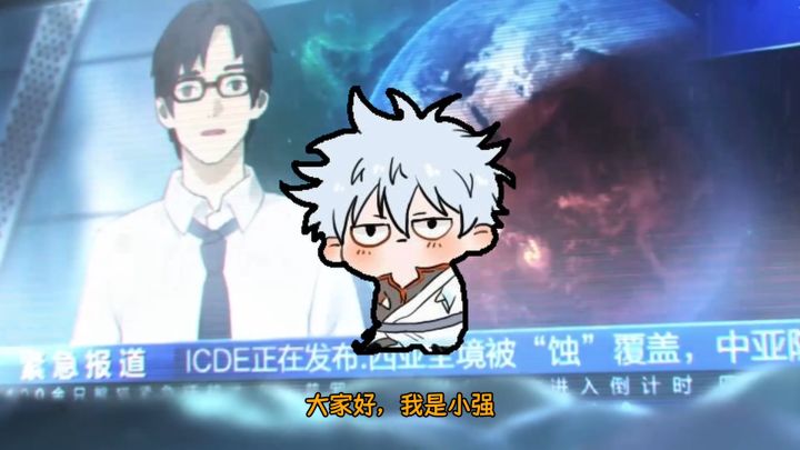 自己作死?时运不济?盘点2024年下线的卡牌游戏截图