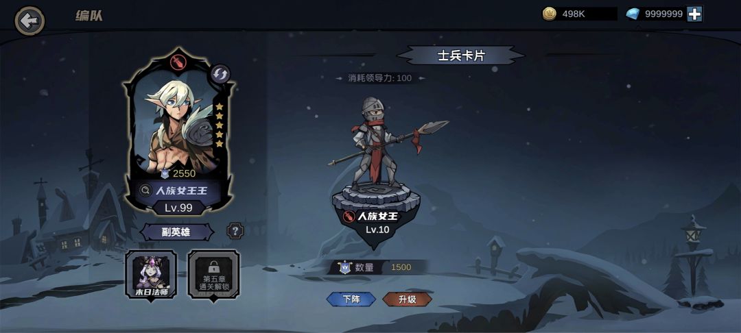 这是什么鬼? 1