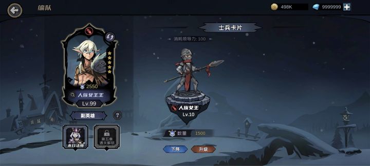 这是什么鬼？截图
