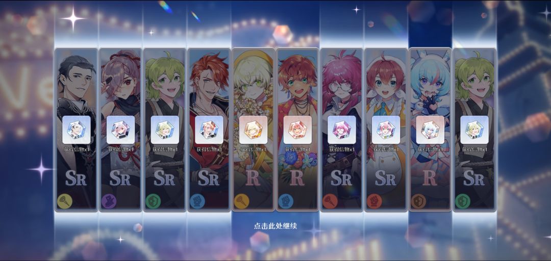 哪里爆率高了 2