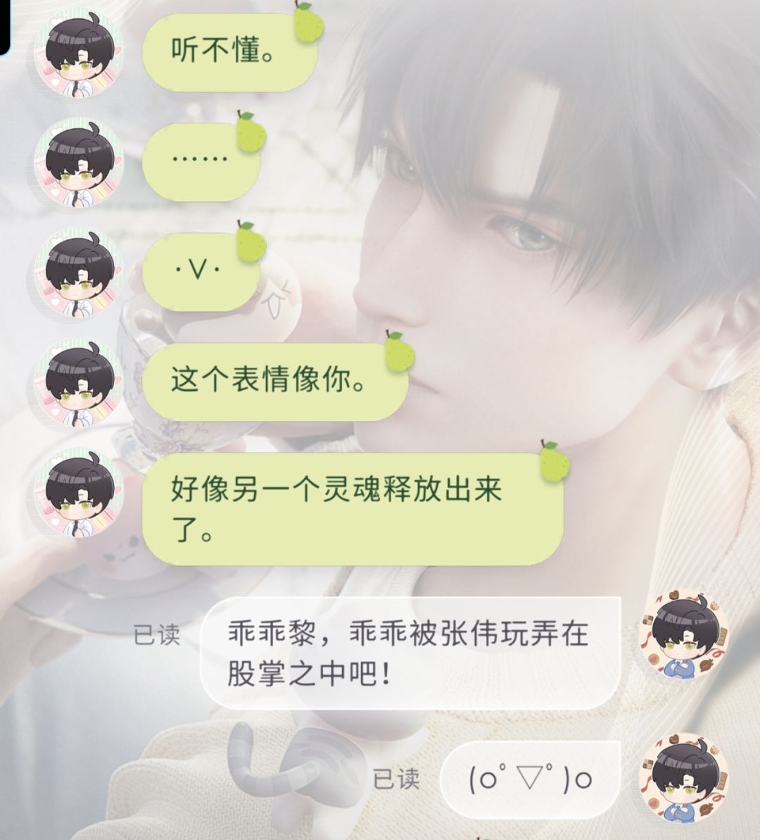 不要随便取ID 1