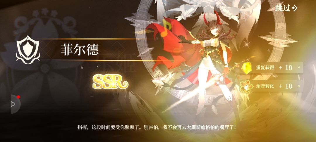 动态图片 8