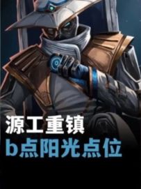 先别感觉了，我问你个事……