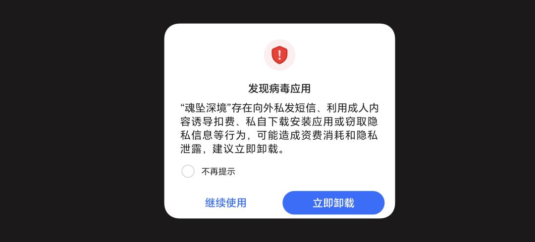 这是干啥呢 1