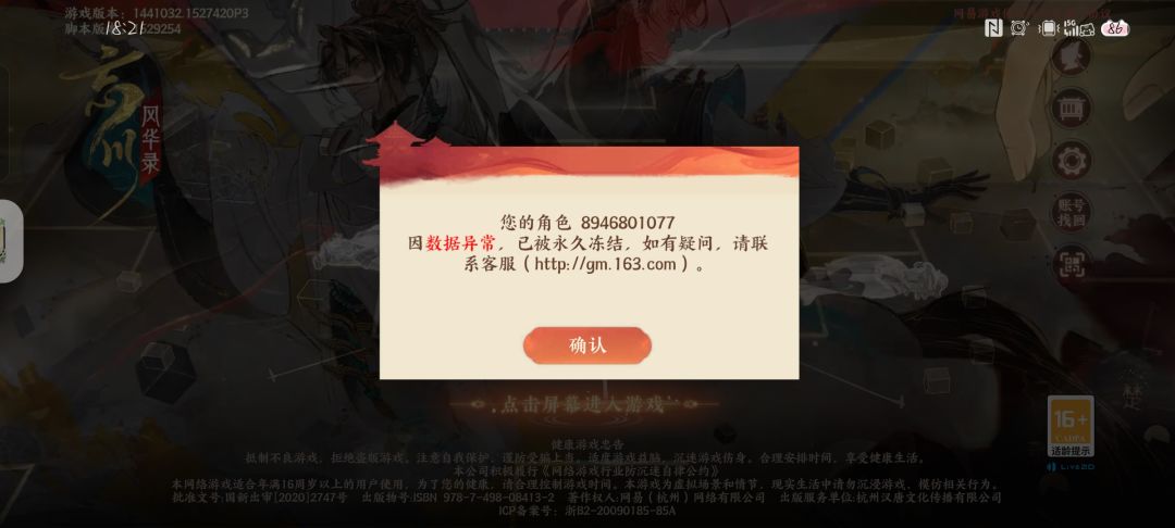 呃………处理事情的速度有点慢了哈 2