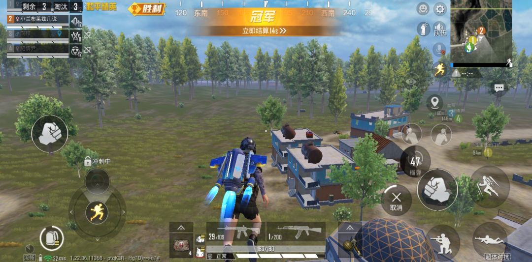 动态图片 7