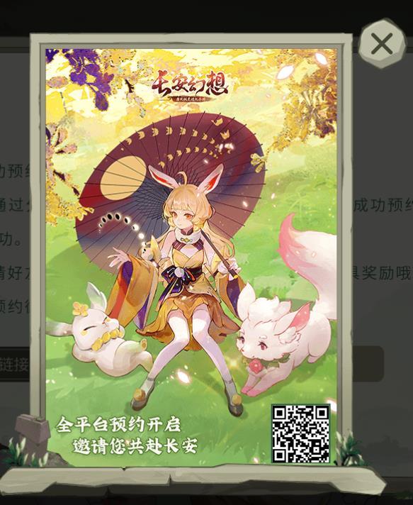 云玩家攻略总结截图