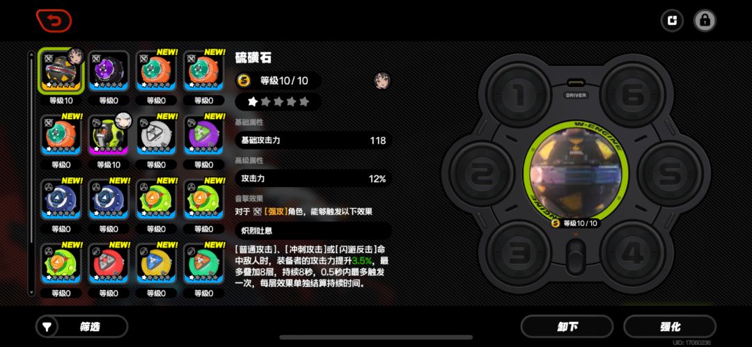 真能开吗 2