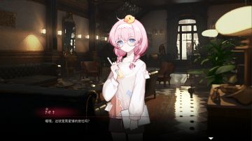 #犹格索托斯的庭院# 新角色出现啦!
身份:小说家(自称)，网文写手
名字:蒲越桃
能力:被动触发不可名状事件
喜好:到处旅游寻找奇奇怪怪的事件和奇奇怪怪的美食
人物关系:和小厨娘斩灵师霞露零是好闺蜜哟
据说在steam，每给“庭院”加一个愿望单，就会有一个心愿达成