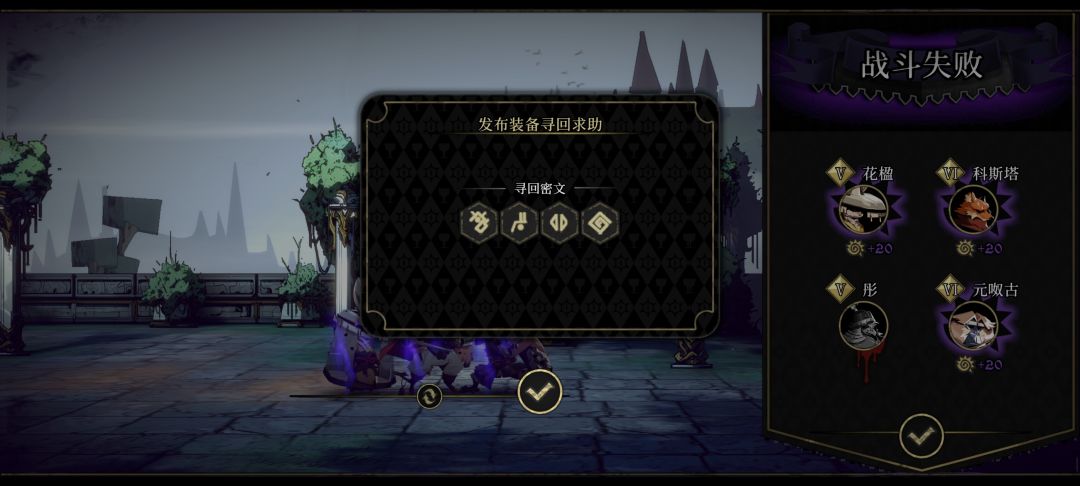 求助 2