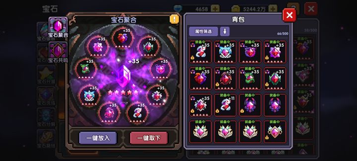 千亿,后面怎么提升截图