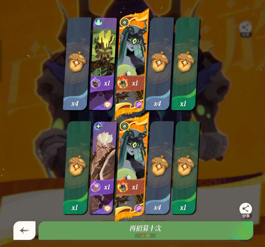 这个角色很强吗? 1
