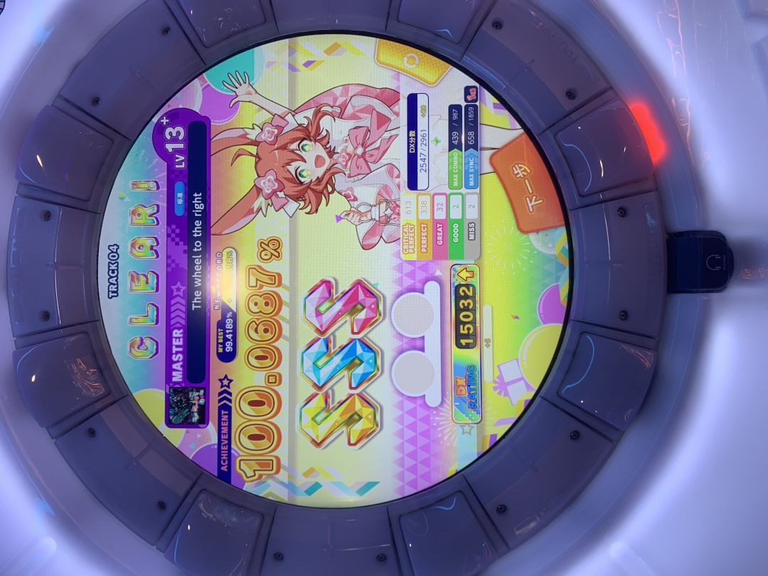 萌新成长记录贴🥺🥺 4