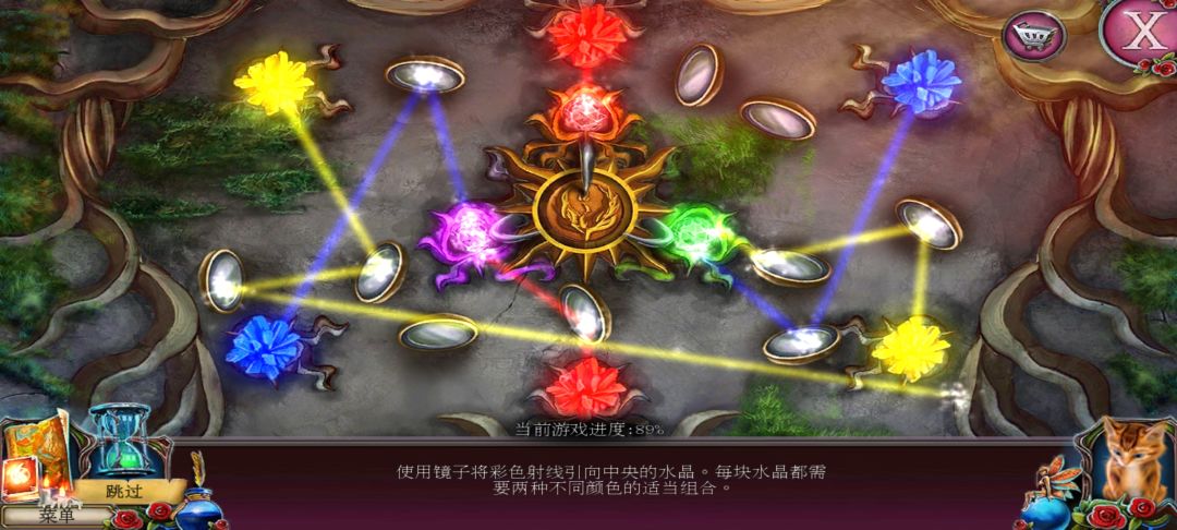 动态图片 1
