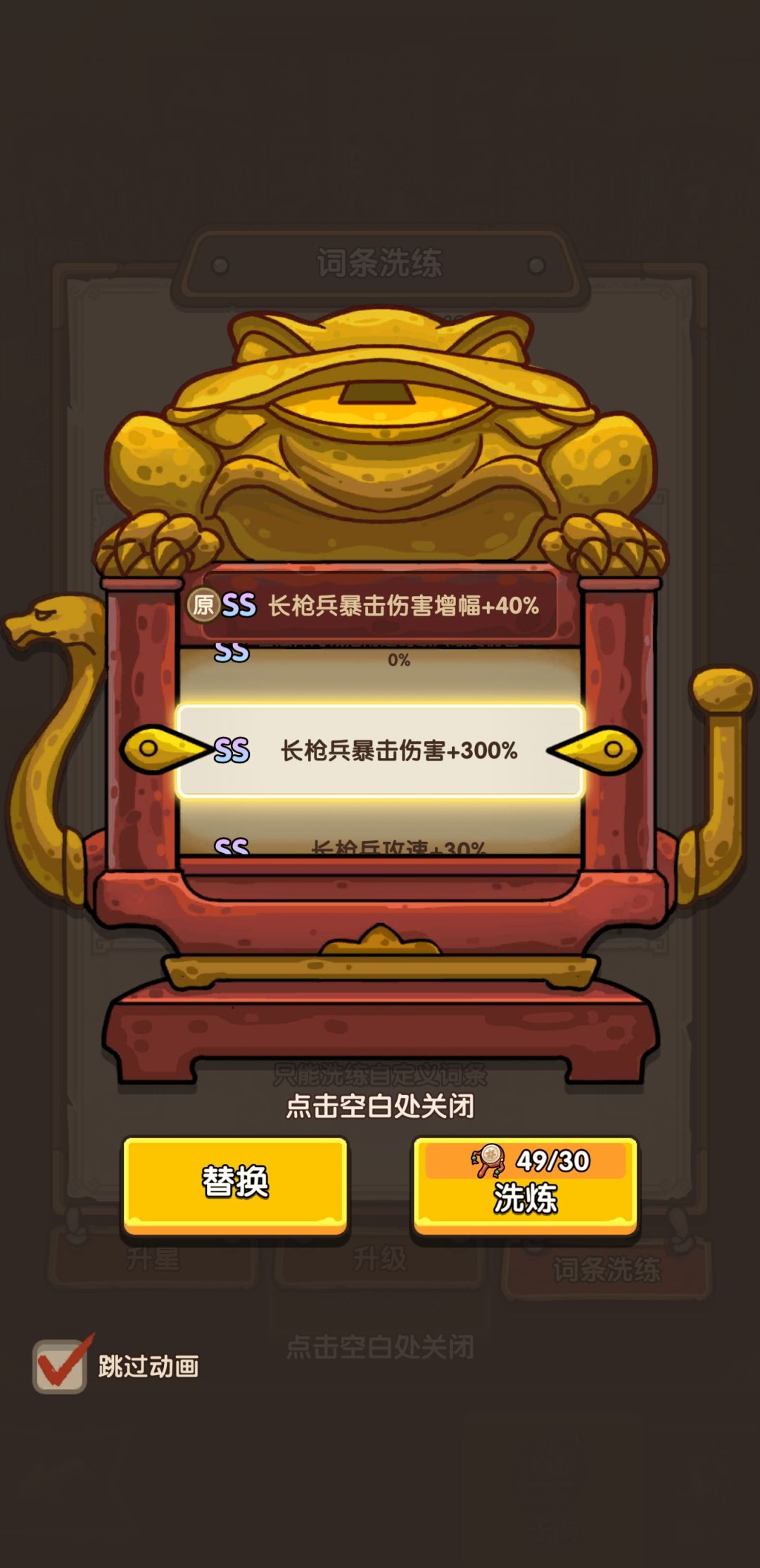 大神帮帮忙，这俩区别是什么？截图