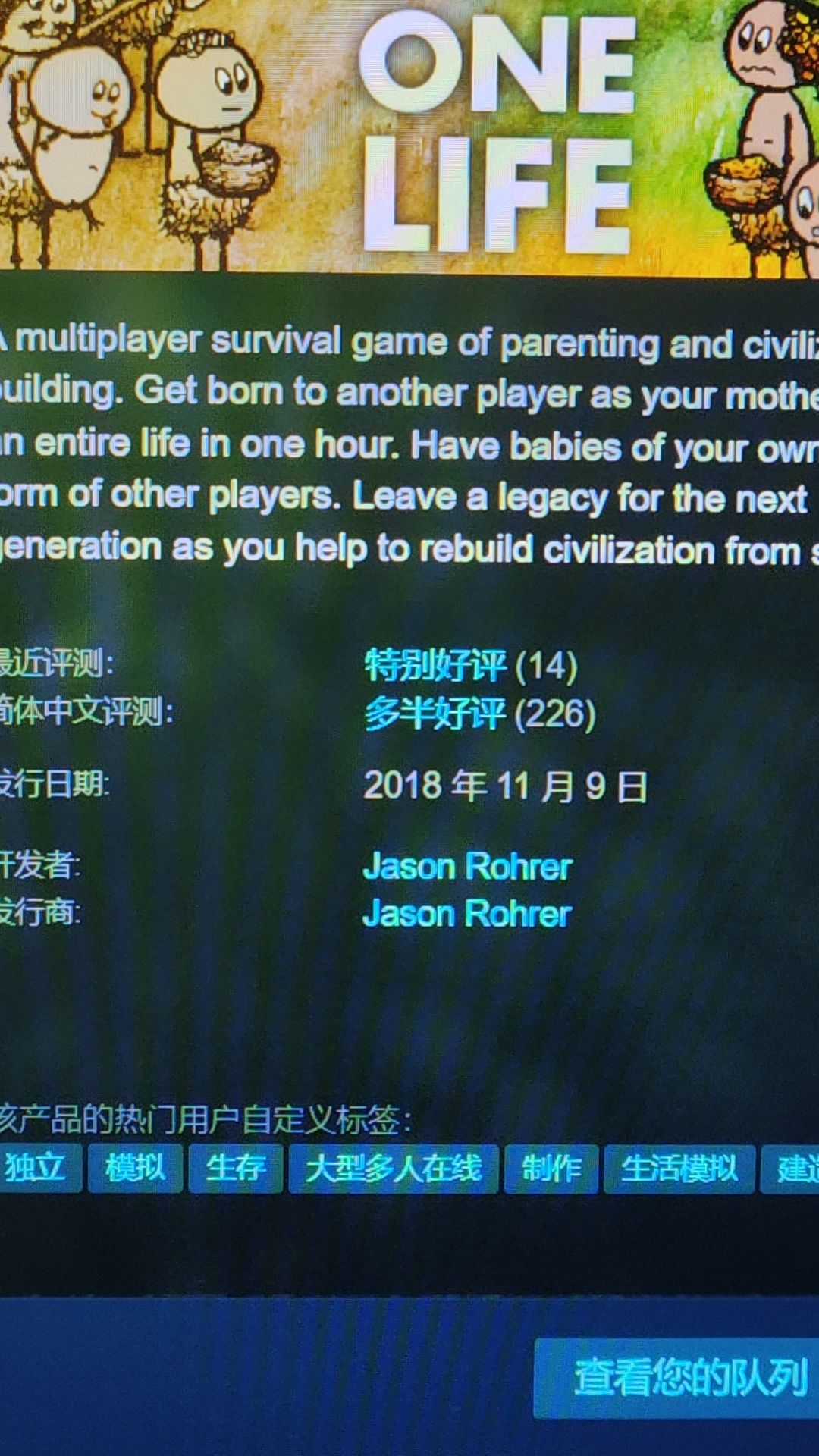 经典回顾 1