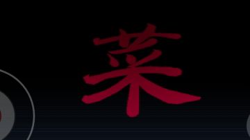 新模式前中期可刷技能以及思路