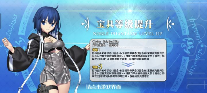 140个石头三宝[表情_流口水][表情_流口水][表情_流口水]截图