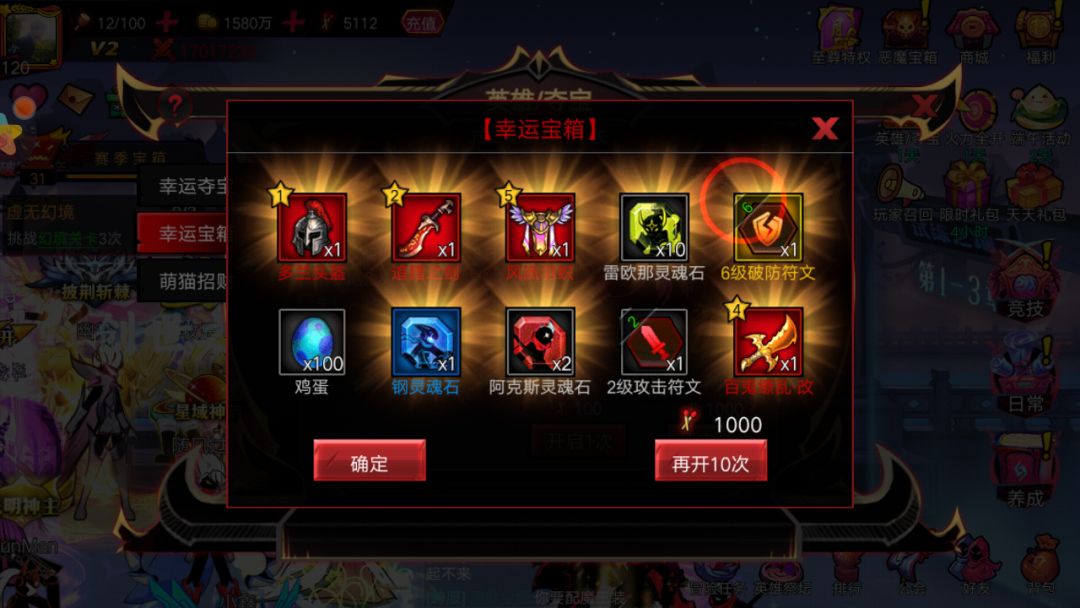 妙阿。。 4