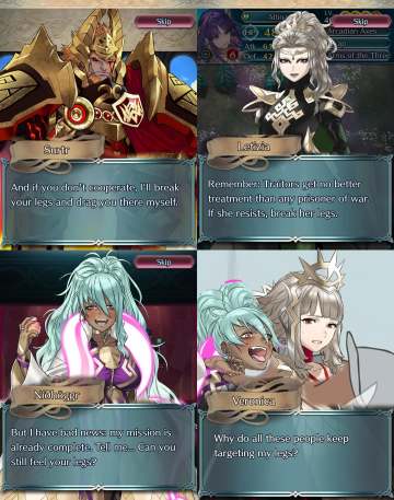 火纹手游美腿品鉴