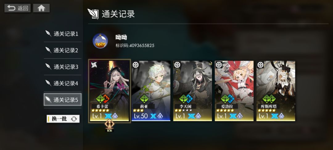 ex6打不动了,开摆! 1