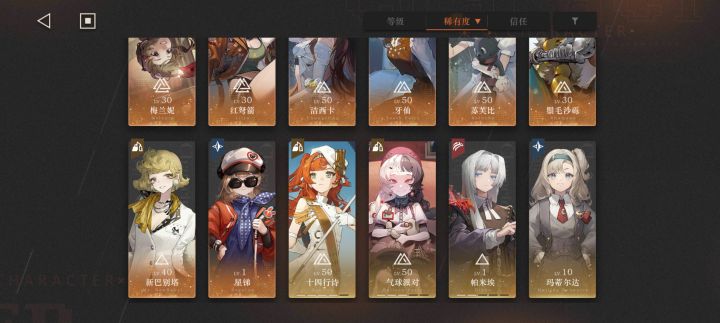 有没有大佬救一下萌新?截图