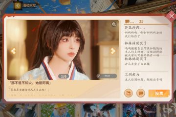 闲来无事翻了翻