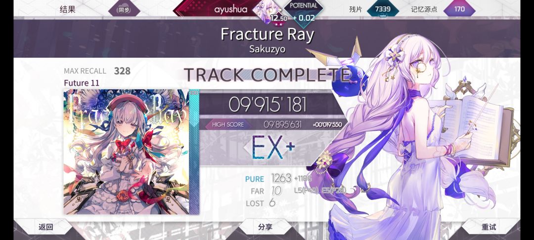 ⭐⭐ 1