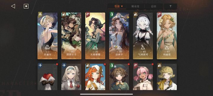 大佬们，现在抽伊索么？截图