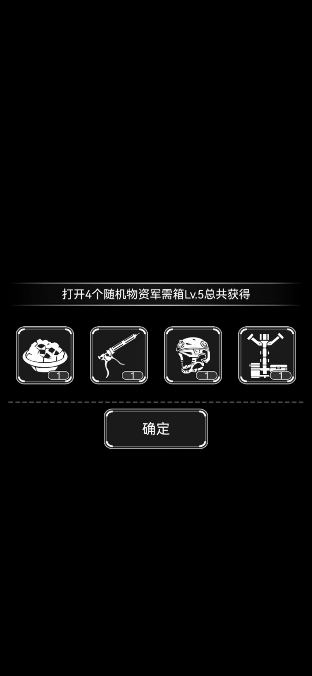 有没有必要回档呢 1