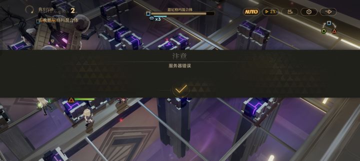 无限循环,求客服大大拯救截图