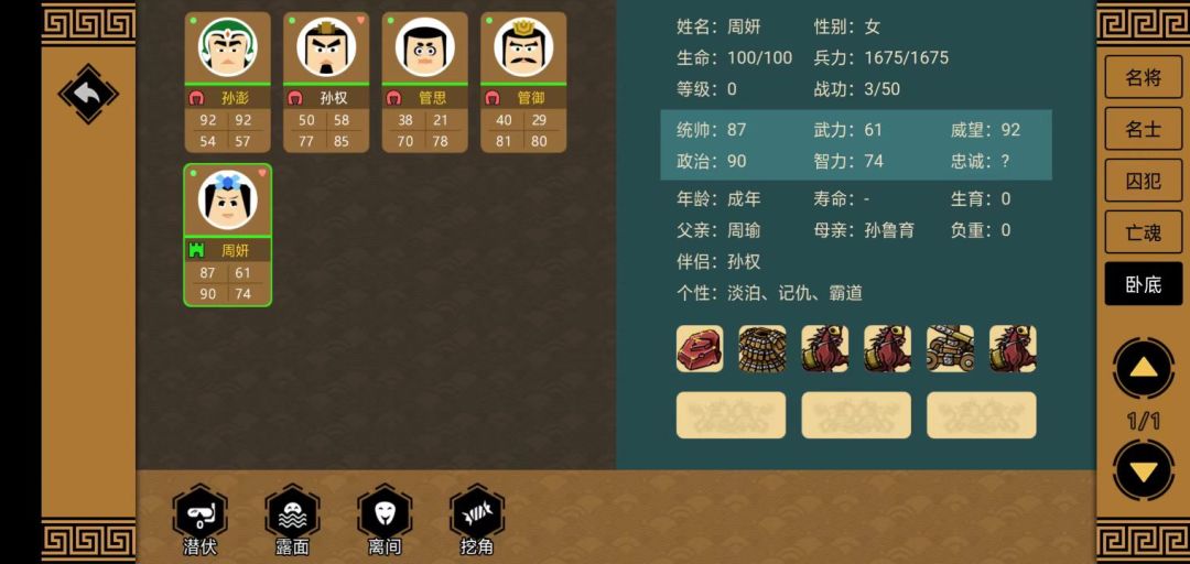 就算放在炸裂界也是极其炸裂的截图