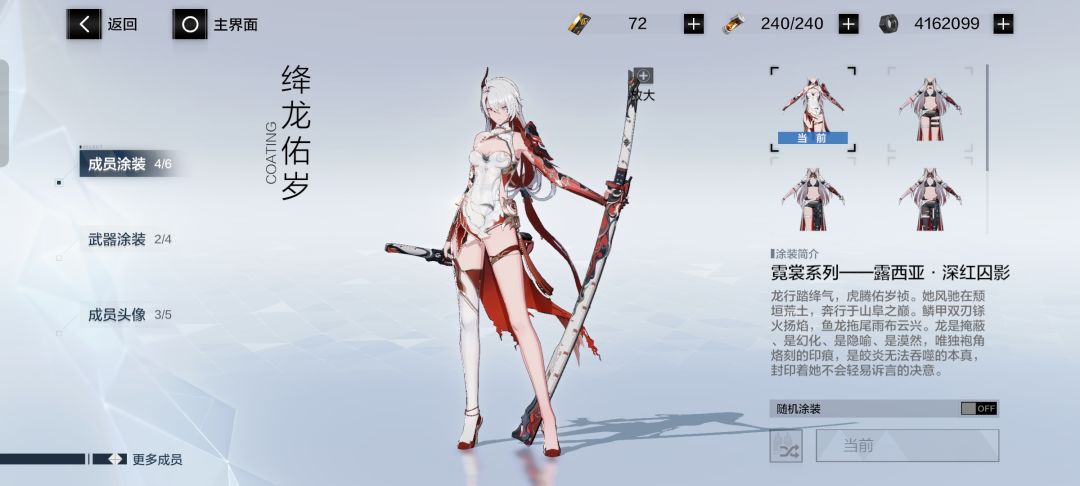 十分甚至九分的好看 1