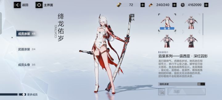 十分甚至九分的好看截图