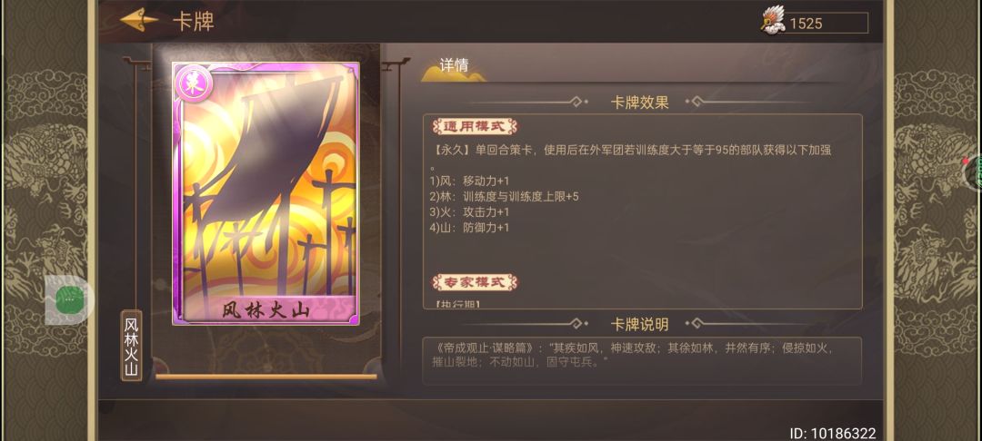 推荐紫卡中比较好的卡 2