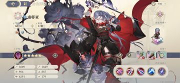 说一个自己发现的塔罗强化小规律