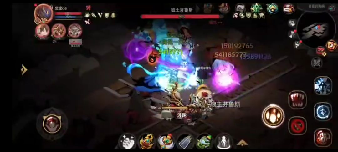 唉,总有杠精 2